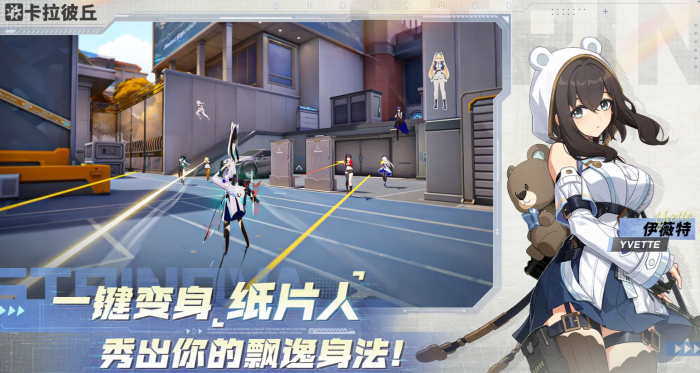 卡拉彼丘成就怎么获取1