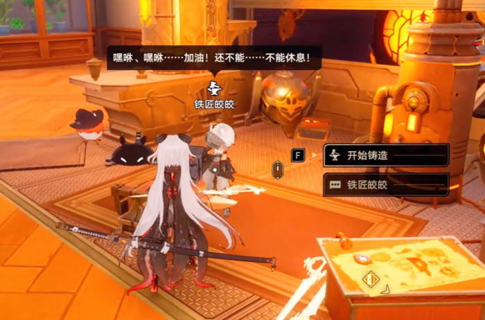 二重螺旋宠物捕捉玩法分享4