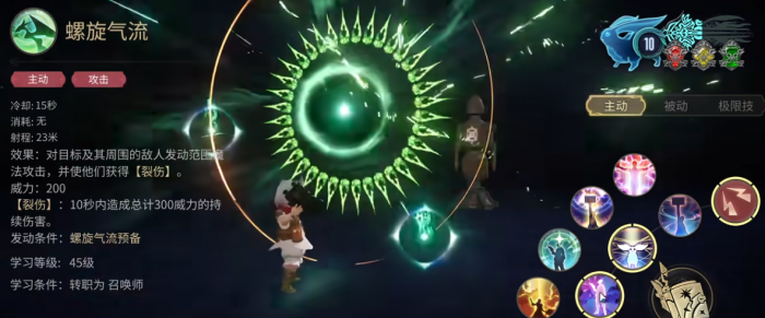 最终幻想14水晶世界是哪个工作室做的4