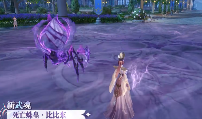 斗罗大陆猎魂世界死亡蛛皇阵容搭配攻略2