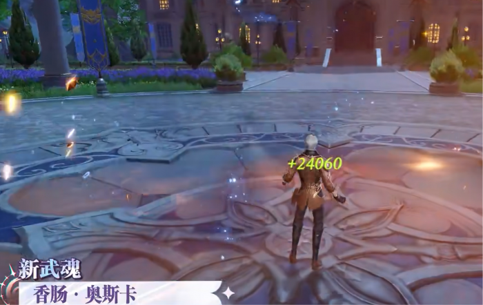 斗罗大陆猎魂世界死亡蛛皇阵容搭配攻略4