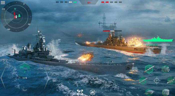 现代战舰怎么组队1