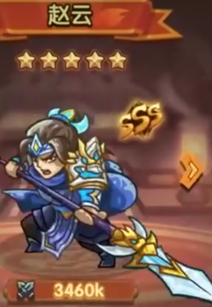 我是大主公角色介绍4