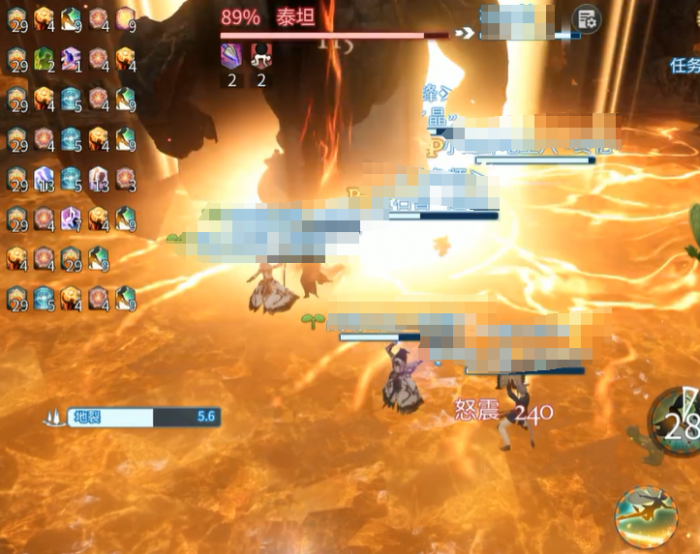 最终幻想14水晶世界讨伐战怎么打1