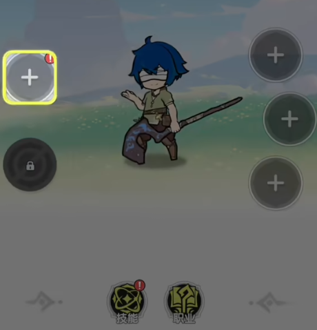 杖剑传说法师转职路线介绍3