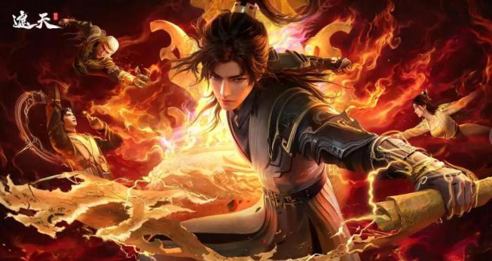 遮天世界是九天十地吗1