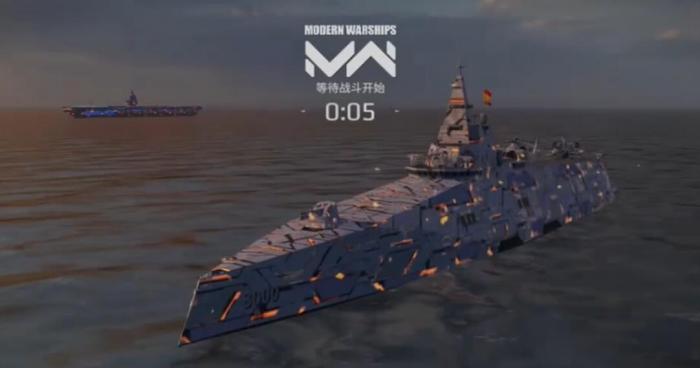 现代战舰十大最强战舰推荐5