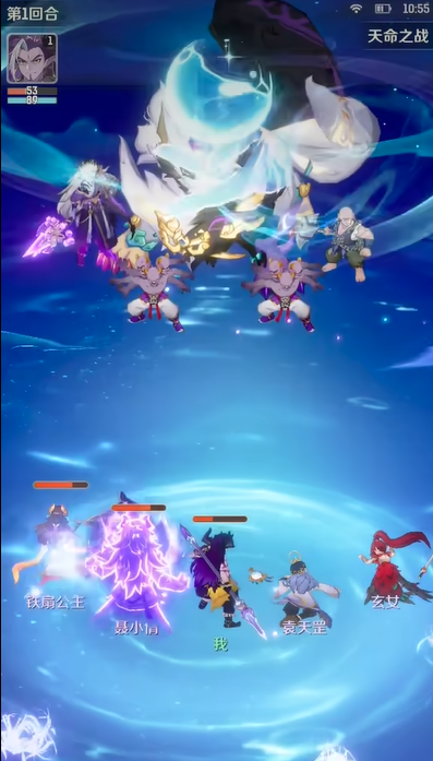 灵兽大冒险攻略大全3