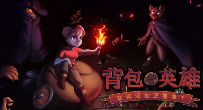 无畏契约源能行动亚海悬城攻略6