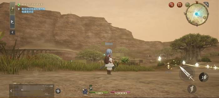 最终幻想14水晶世界测评分享2