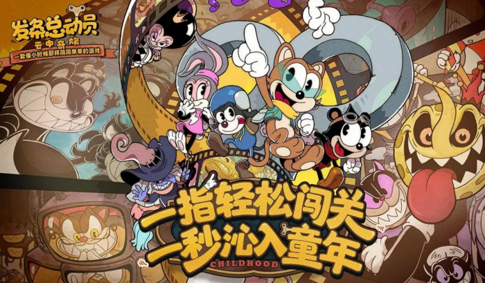 发条总动员阵容推荐1