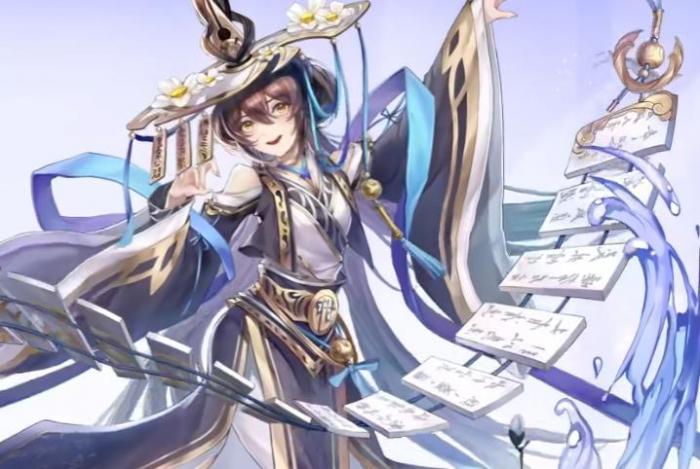 汉家城市角色推荐1