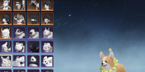 此间山海双人坐骑有哪些2