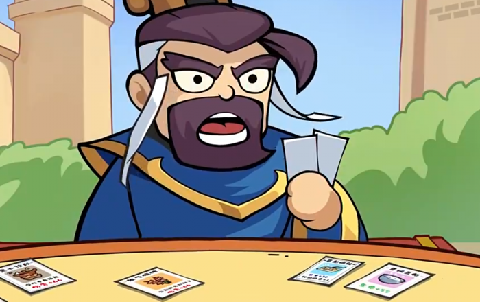 我是大主公新手攻略1