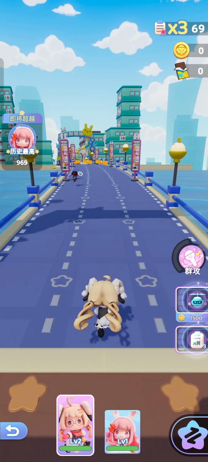 冲吧迷你少女团氪金吗4