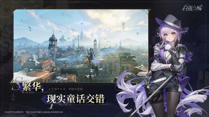 我是大主公好玩吗5