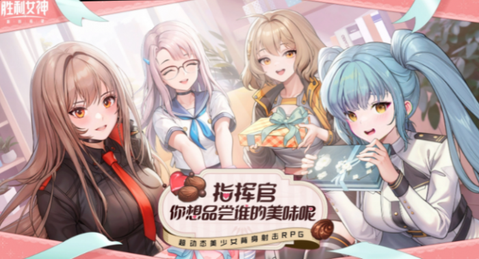 胜利女神克拉乌怎么养1