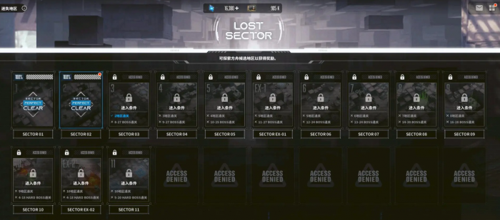 胜利女神是哪个公司的3