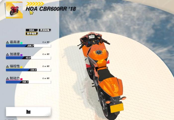 黎明飞驰精英补给卡池玩法介绍4