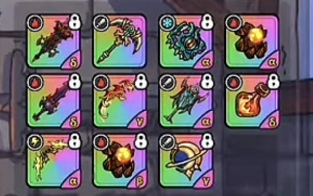 英勇之地武器图纸怎么用4