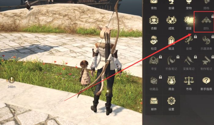 最终幻想14水晶世界部队玩法介绍3