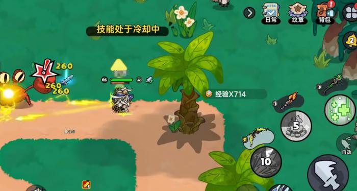 英勇之地手游新手教程分享1