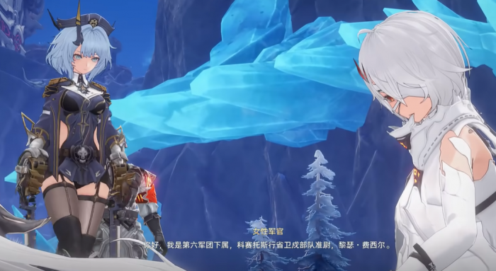 二重螺旋主角是谁3