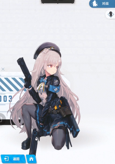 胜利女神索林介绍3