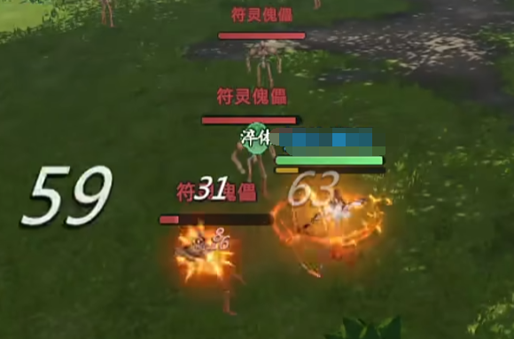 剑侠情缘零战力怎么提升3