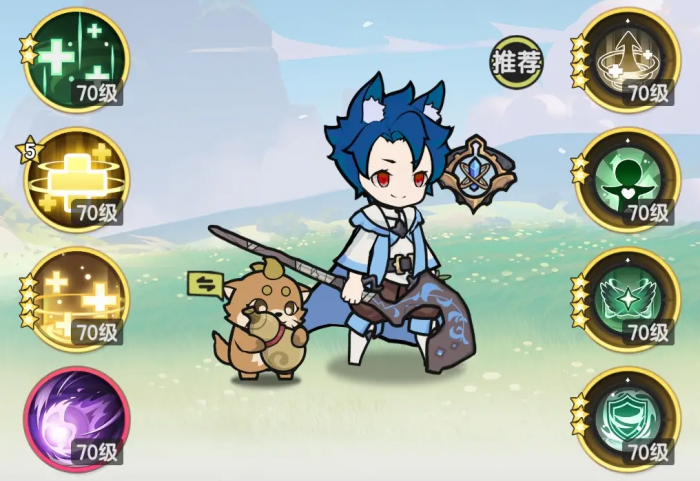 杖剑传说二转职业有哪些5