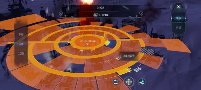 冰汽时代新手指导详解2