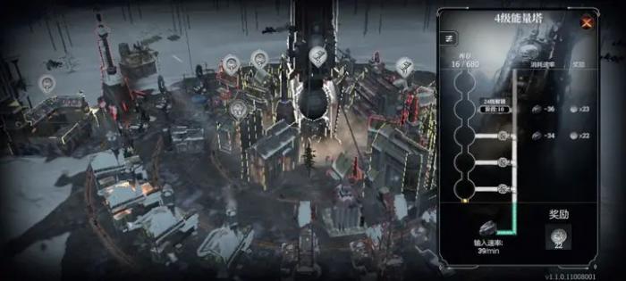 冰汽时代新手指导详解6