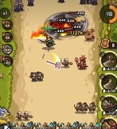 我是大主公技能推荐1