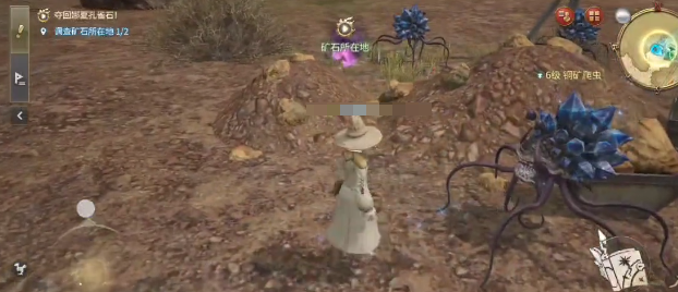 最终幻想14水晶世界弓箭手怎么样3