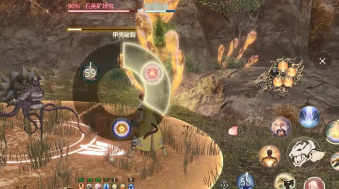 最终幻想14水晶世界武僧怎么玩4