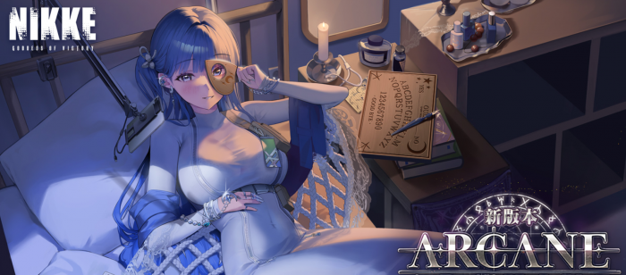 胜利女神阿尔卡娜怎么样1