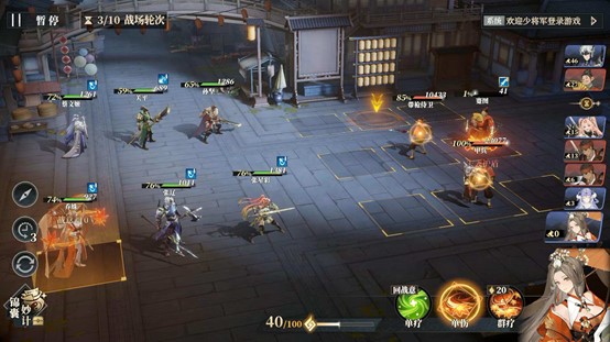 三国志幻想大陆2枭之歌战斗回溯怎么样1