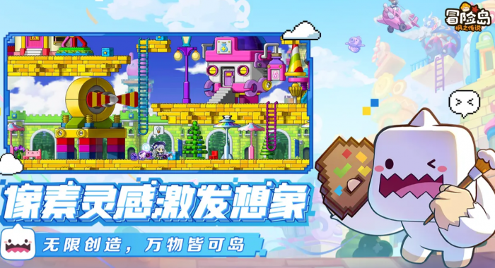 冒险岛枫之传说端午节活动有哪些1