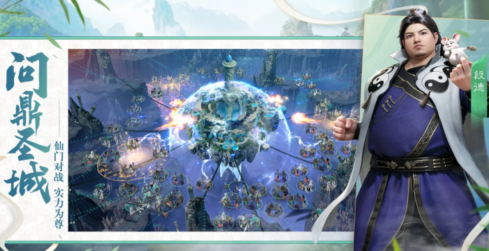 遮天世界源矿傀儡怎么分配1