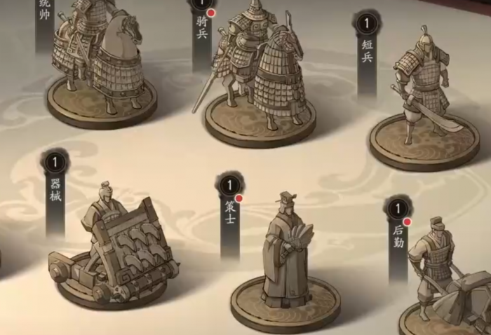 三国望神州兵种搭配介绍2