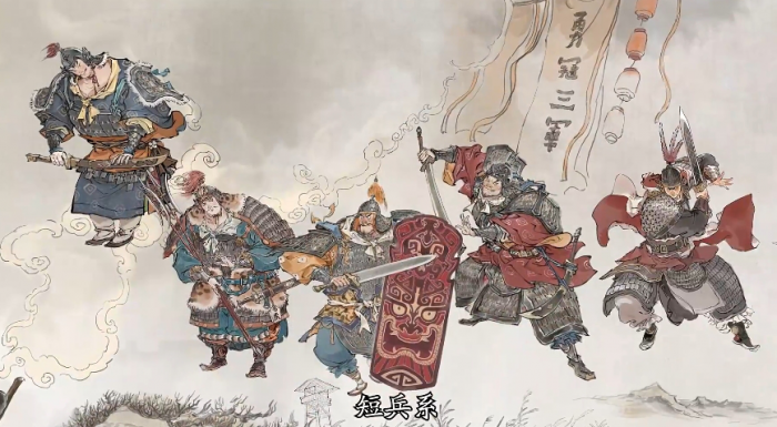 三国望神州兵种搭配介绍2