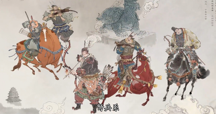 三国望神州兵种搭配介绍4