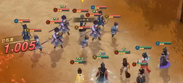 三国志异闻录廖化怎么培养3