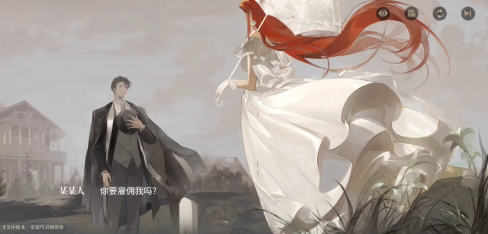 代号砰砰女主身份是什么3