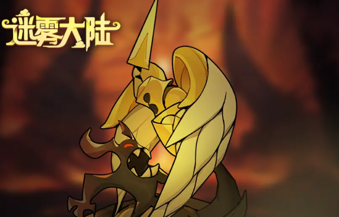 迷雾大陆s7会出新职业吗3