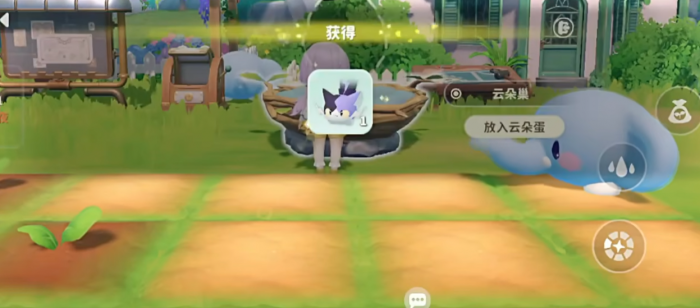 米姆米姆哈夜电喵介绍2