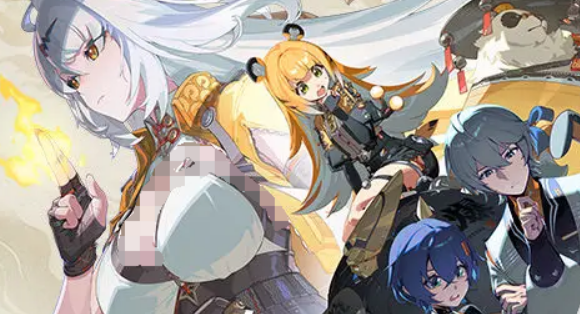 绝区零2.0版本什么时间上3