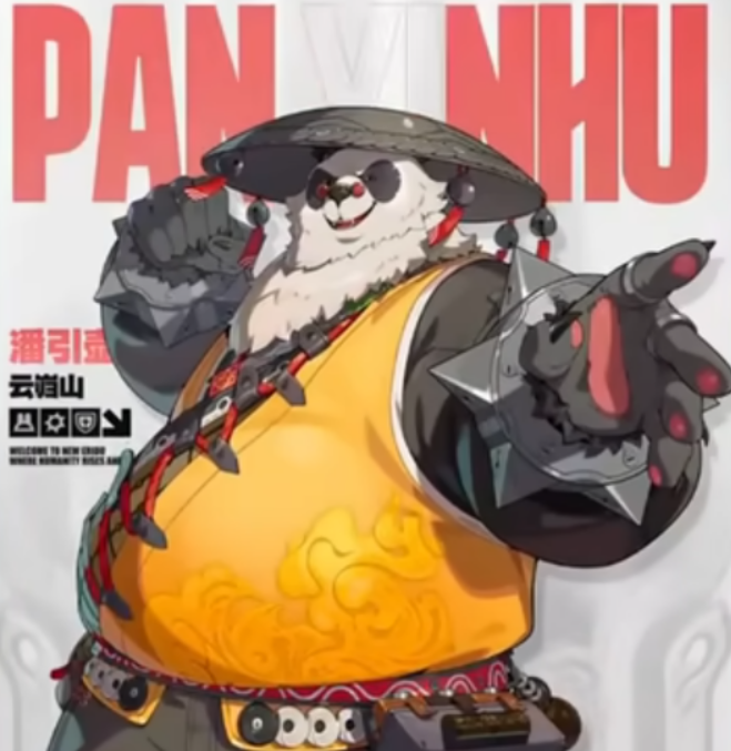 绝区零2.0版本什么时间上4