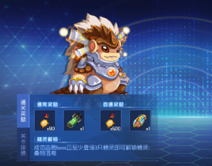 冰汽时代最后的家园产业事件怎么做5