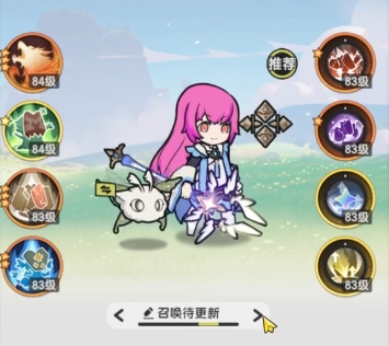 杖剑传说3转贤者技能搭配攻略7